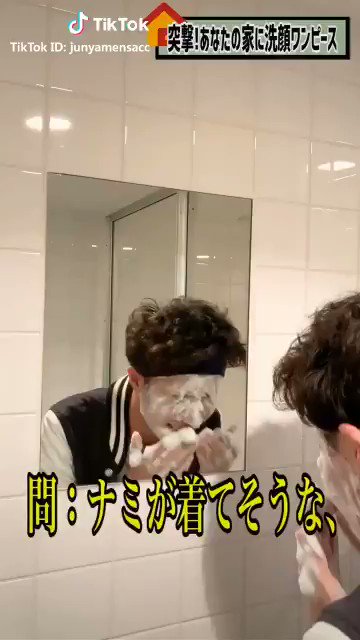 最多情報局 卵で空腹の魚を引き付け メントスとコーラで二酸化炭素を作り 酸素を吸うために地表に上がってきた魚 を捕獲https T Co Shscj3zkoi 最多情報局 卵で空腹の魚を引き付け メントスとコーラで二酸化炭素を作り 酸素を吸うために地表に上がってきた魚 を捕獲https T Co Shscj3zkoi
