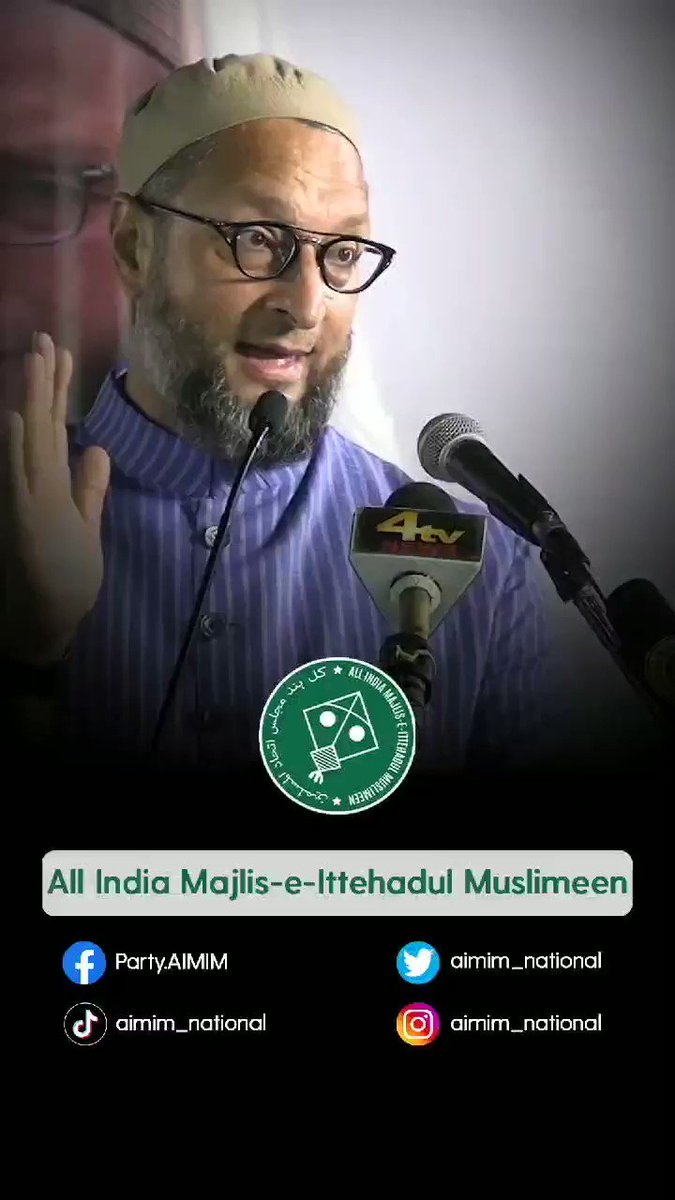 AIMIM (@aimim_national) on Twitter photo 2019-11-12 12:11:45 My forefathers rejected the ideology of Jinnah and we said that India 🇮🇳 is our country. I am not only an Indian by birth but also by choice, which no one can take away from me. - @asadowaisi My forefathers rejected the ideology of Jinnah and we said that India 🇮🇳 is our country. I am not only an Indian by birth but also by choice, which no one can take away from me. - @asadowaisi
