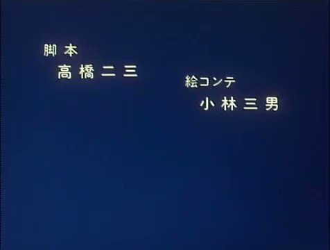 ライダー1号 On Twitter 寝ます おやすみなさい テレビアニメ みつばちマーヤの冒険 から おやすみマーヤ 作詞 作曲 伊勢正三 編曲 小山恭弘 歌 チータとみつばち合唱団