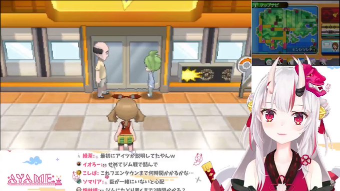 ミツル の評価や評判 感想など みんなの反応を1時間ごとにまとめて紹介 ついラン