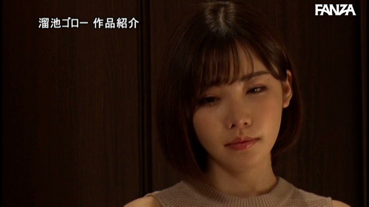 “[MEYD-548] Eimi Fukada in "The Housewife Who Dropped Her Keys&...