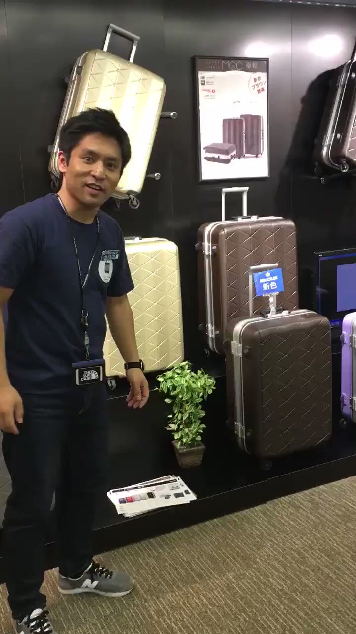 サンコー鞄さん Sunco Luggage Twitter