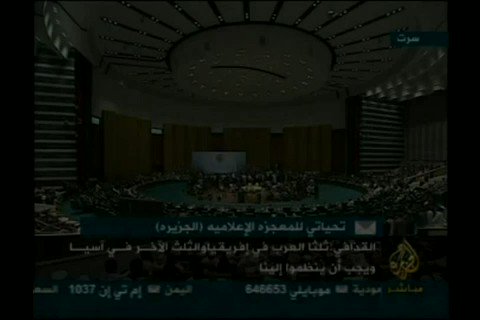 Embedded video