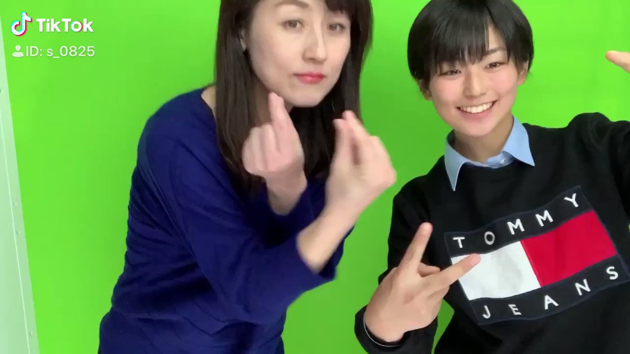 パンダ🐻🎈 (1jMNMukmK3EILjL@) / X
