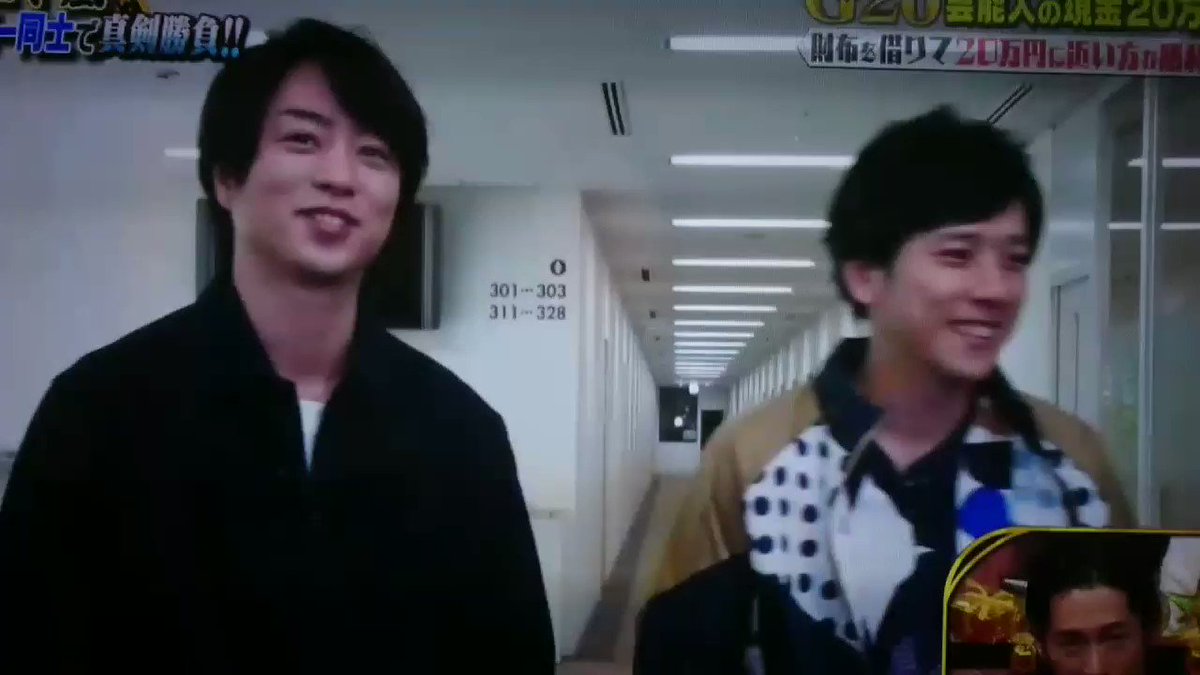 木 Vs嵐 話題の動画まとめvimet ビメット