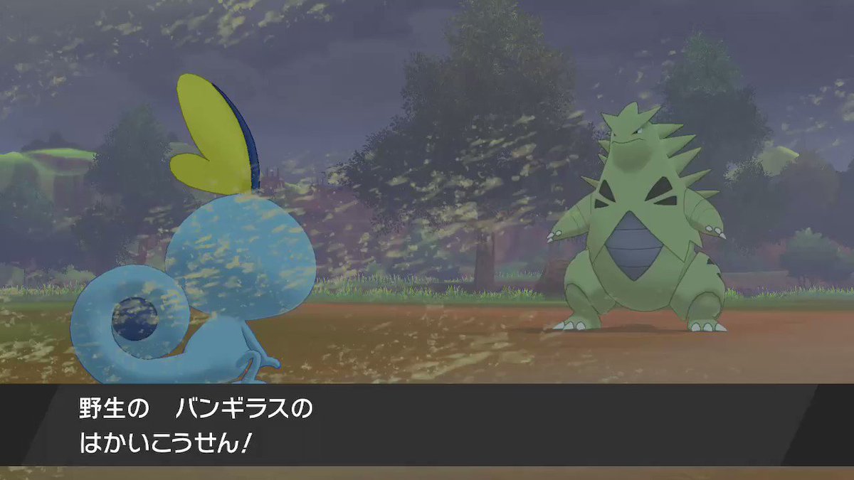 序盤なのにレベル60のバンギラス出現 手持ちのポケモンがあまりにも無慈悲に倒されてしまう やめたげてよお Togetter