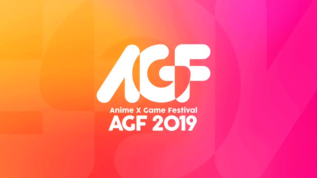 【AGF KOREA 2019 x 과호흡 스테이지 출연 기념 인사 영상 공개】 국내 최초 BL 애니메이션! 「과호흡」의 뿡빵뀨 작가님과 선호, 명이 성우님을 한자리에...