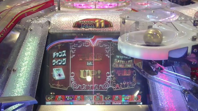 九千沢さん の最近のツイート 7 Whotwi グラフィカルtwitter分析 九千沢さん の最近のツイート 7 Whotwi グラフィカルtwitter分析