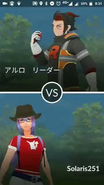 ポケモンgo ロケット団幹部にスーパーリーグ Cp1500以下 縛りで挑む勇者たち 一般トレーナーにこそ見てほしい 3ページ目 Togetter