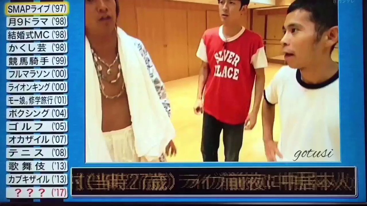 話題の動画まとめvimet ビメット