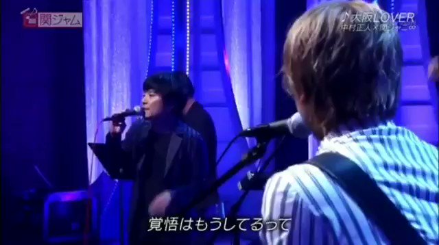渋谷すばる の評価や評判 感想など みんなの反応を1時間ごとにまとめて紹介 ついラン
