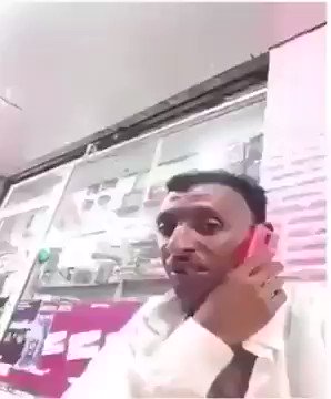 ميسي اذا رجع اسبانيا ودق عليه ذاك