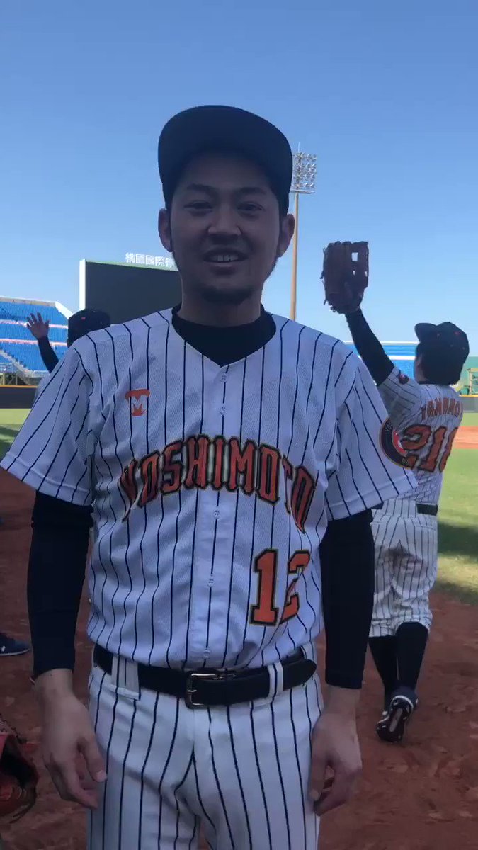 大島康徳の息子は芸人セパ 伊東勤の甥とコンビを組んでいた 経歴プロフィールは せんろぐ情報 大島康徳の息子は芸人セパ 伊東勤の甥とコンビを組んでいた 経歴プロフィールは せんろぐ情報