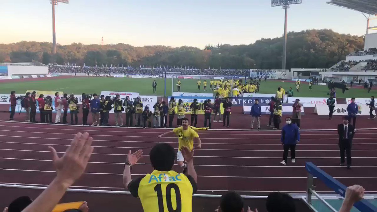 柏レイソルj1昇格 J2優勝まとめ Reysol J2 Togetter