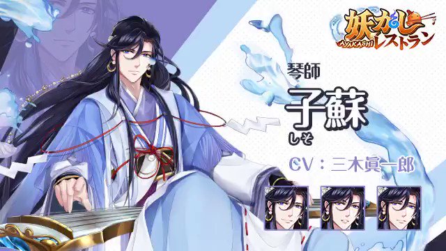 Aya Resさんのイラスト一覧