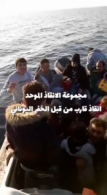 Ενσωματωμένο βίντεο