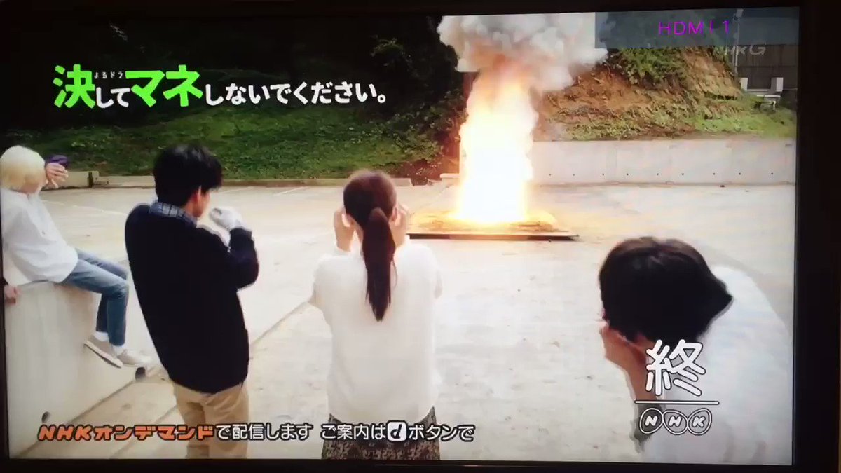 19年11月16日 決してマネしないでくださいで ラウール が話題に トレンドアットtv 19年11月16日 決してマネしないでくださいで ラウール が話題に トレンドアットtv