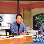 これが大多数の若者の意見ではないことを願う!「サンデーモーニング」の高橋純子氏のコメント