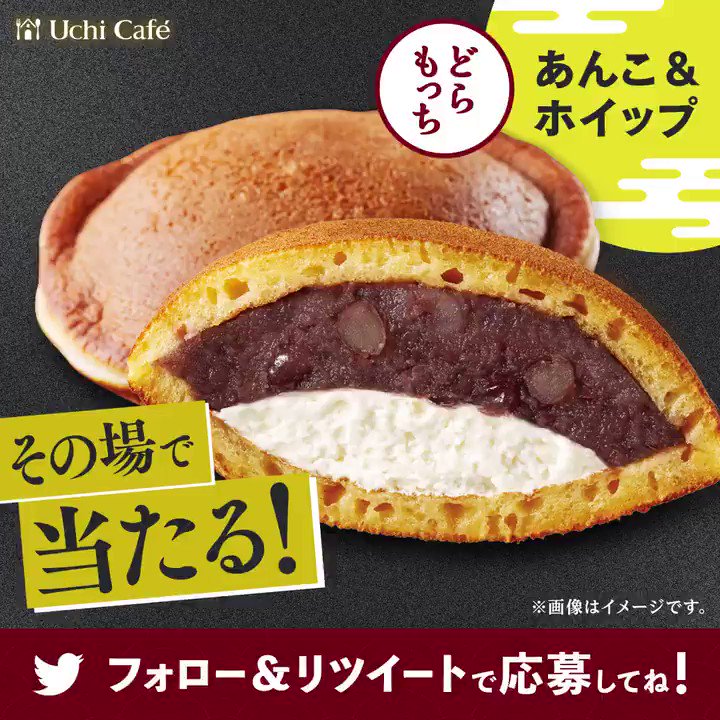 @akiko_lawson's video Tweet @akiko_lawson's video Tweet
