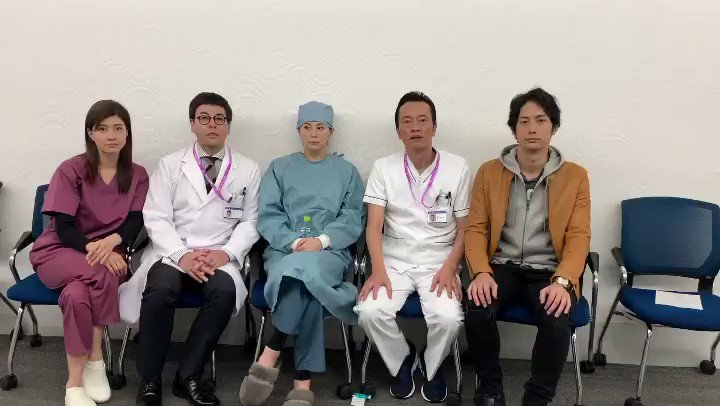 公式】『劇場版ドクターX FINAL』 on X: 