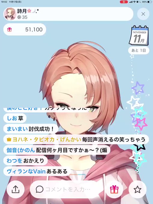 Iriamのtwitterイラスト検索結果 古い順 Iriamのtwitterイラスト検索結果 古い順