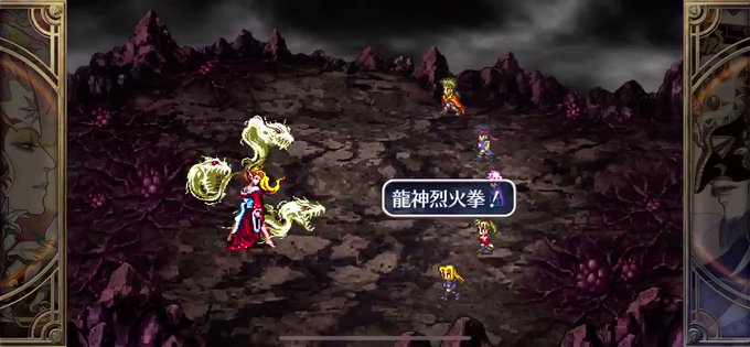 四魔貴族のtwitterイラスト検索結果 古い順