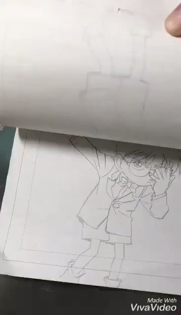 コナンがパラパラしている様子をパラパラしてパラパラしました 話題の画像プラス コナンがパラパラしている様子をパラパラしてパラパラしました 話題の画像プラス