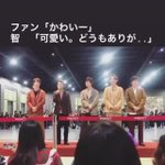 ファンの声援についつい反応しちゃう嵐の大野くん可愛すぎ!