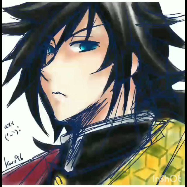 96(kuro)🐔＜ふぁぼ爆したくてｿﾜｿﾜさんがTwitterに投稿した冨岡義勇(鬼滅の刃)のイラスト。