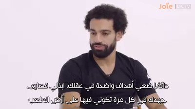#MoSalah