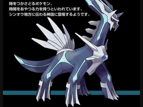 ポケモン不思議のダンジョンのtwitterイラスト検索結果 古い順