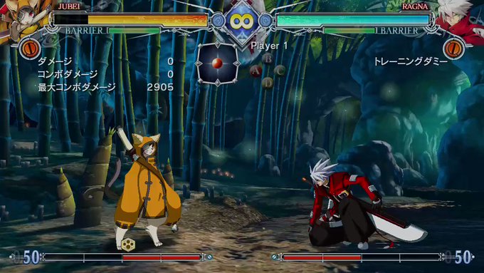 Blazblue の評価や評判 感想など みんなの反応を1日ごとにまとめて紹介 ついラン
