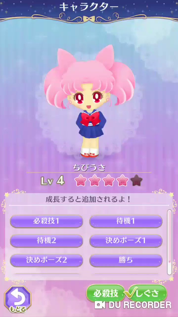Memory Of セラドロ セーラームーンドロップス セラドロ 黒月編 ブラックムーン ネオ クイーン セレニティ 旧作版ネオ クイーン セレニティ T Co Eiee3teqbp Twitter