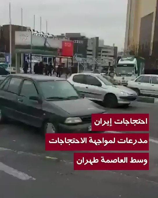 فيديو مُضمّن