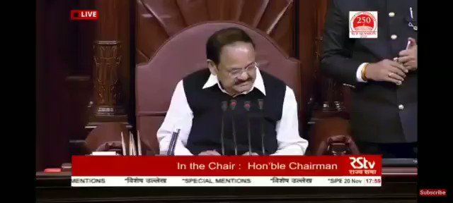 पंजाब और महाराष्ट्र कोऑपरेटिव बैंक (PMC) में हुए घोटाले की आवाज को संसद के पटल पर स्पेशल मेंशन के माध्यम से उठाया । लोगों से अपना पैसा निकालने का अधिकार छीनना सरकार का एक बहुत बड़ा गैरजिम्मेदाराना कदम है।