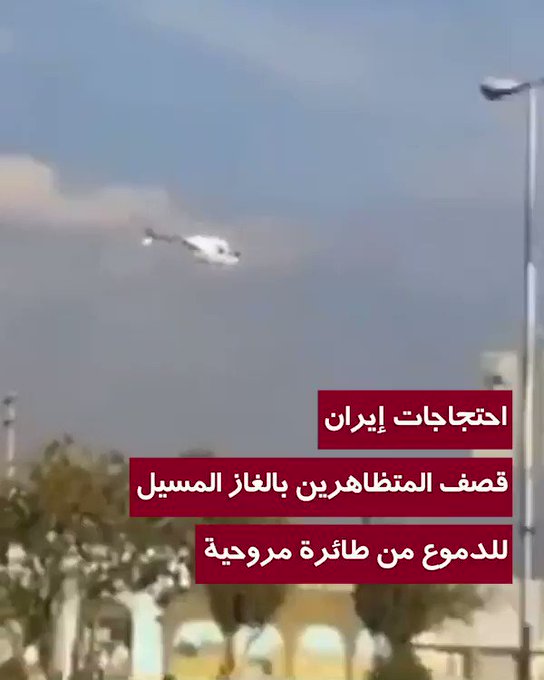 فيديو مُضمّن