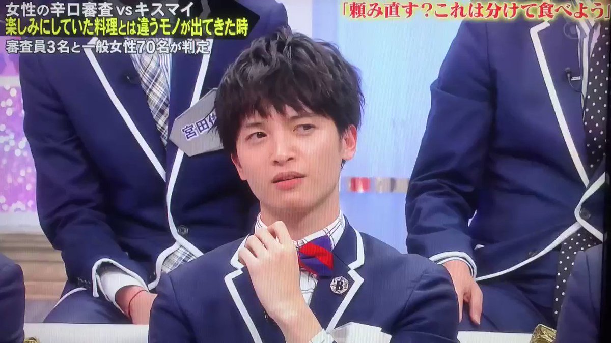 木 キスブサ 話題の動画まとめvimet ビメット