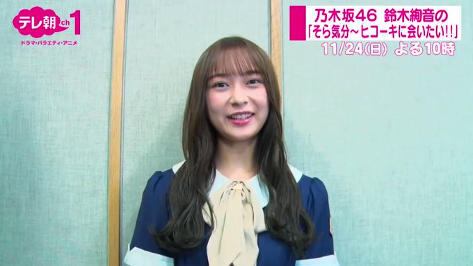 スカパー の評価や評判 感想など みんなの反応を1時間ごとにまとめて紹介 ついラン
