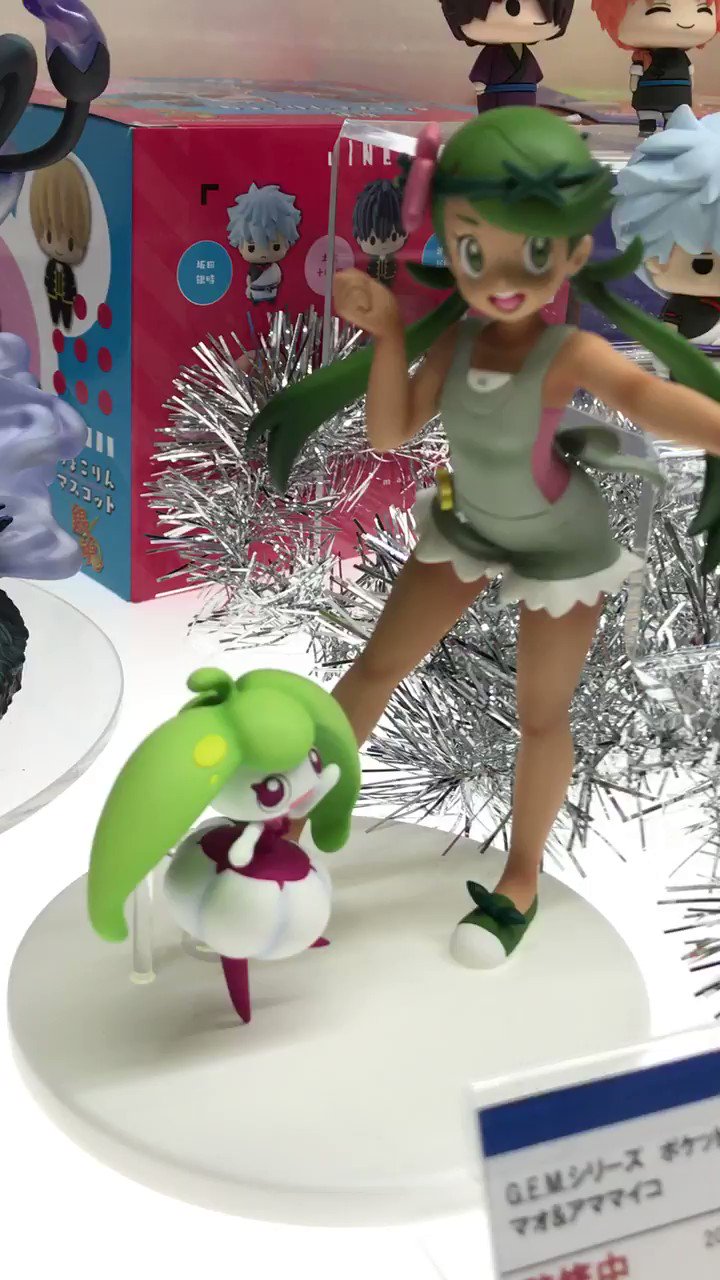 Pokemon mallow hotsell figure
