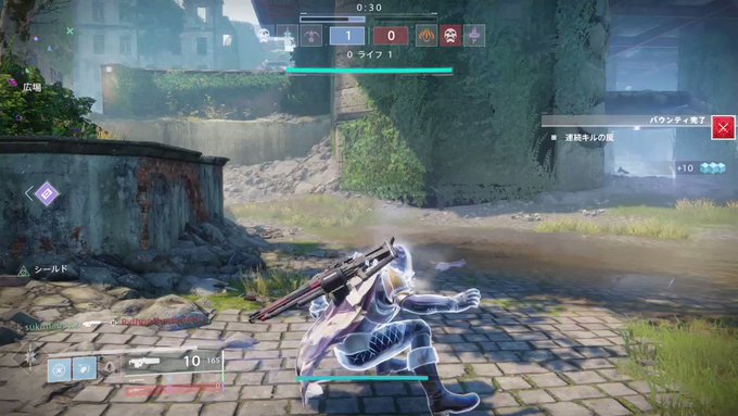 Destiny 2 の評価や評判 感想など みんなの反応を1日ごとにまとめて紹介 ついラン