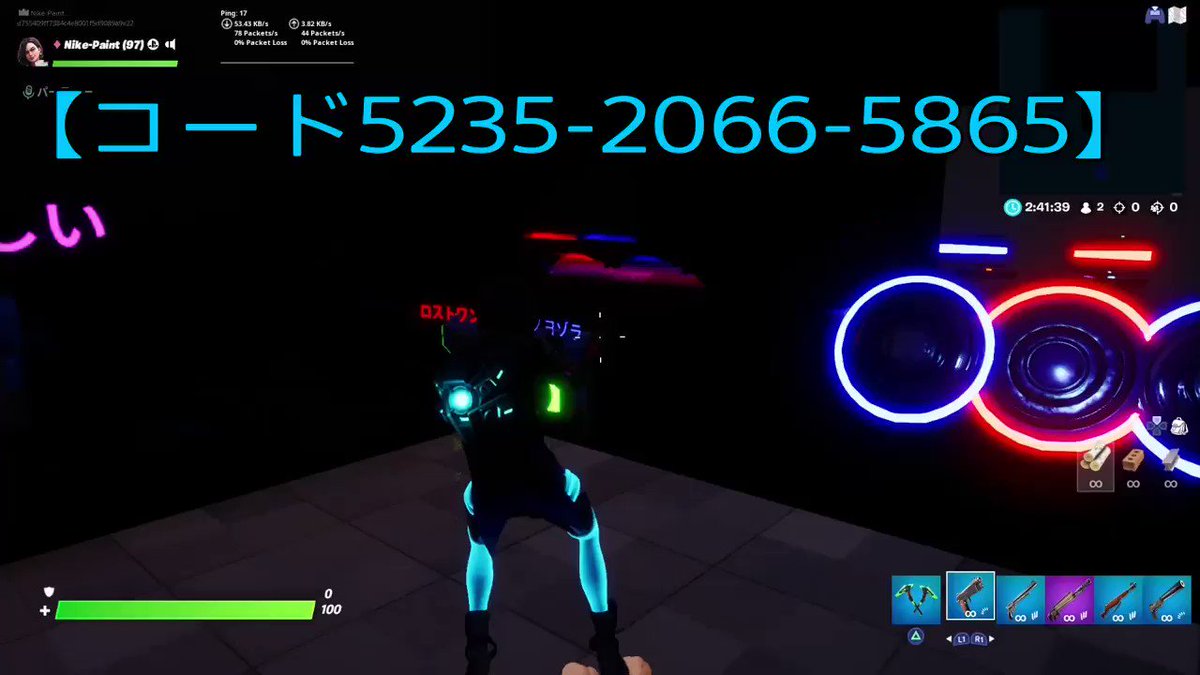 White Farachaニケ Fortnite フォートナイト フォトナ クリエイティブ 音ブロック 音ゲー ロストワン アスノヨゾラの二曲です コード 5235 66 5865 アスノヨゾラは不具合が有りますです すいません 聴くだけもok