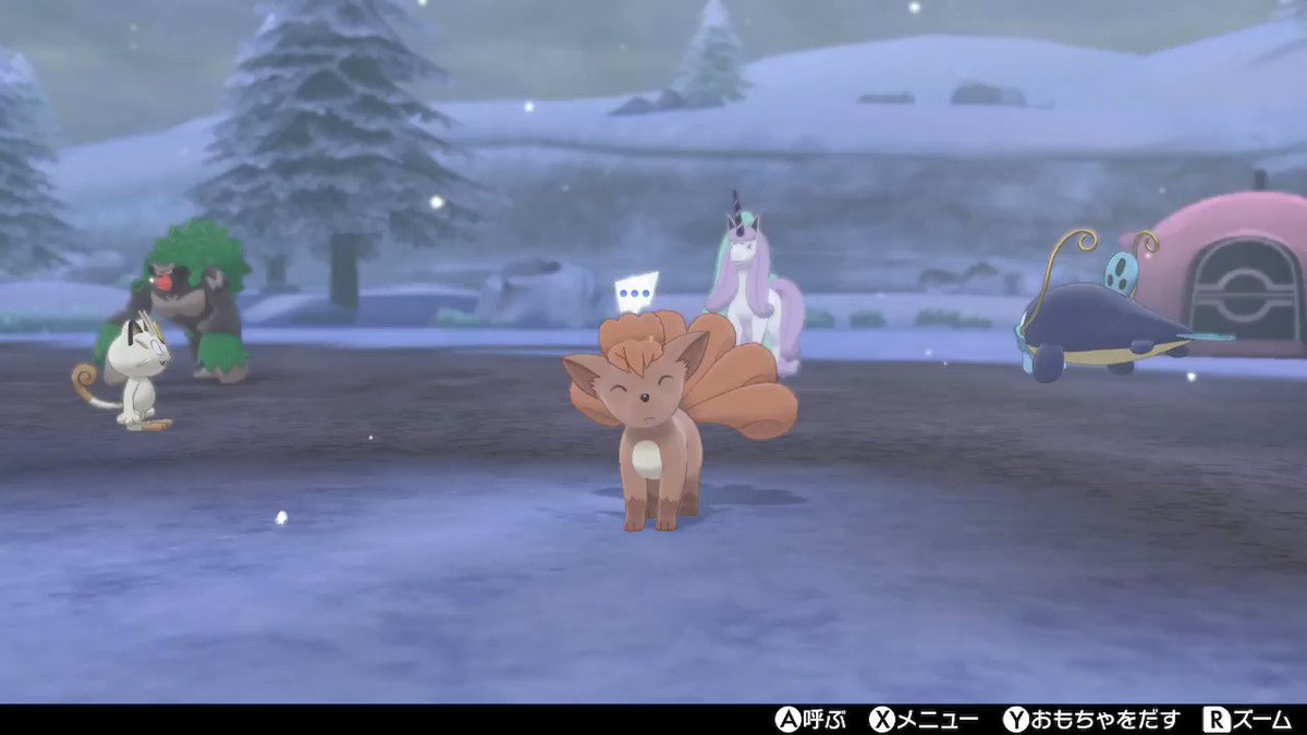 ねこばくとポケモン キャンプでカレー食べ終わって戻ったとこで手持ちじゃない野生ポケモンがいてびっくりした こういうこともあるのね ポケモン剣盾 Nintendoswitch T Co Kgs1onhpbn Twitter