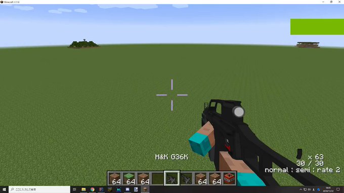 最高のマインクラフト 綺麗なマイクラ Gvcww2 Wiki