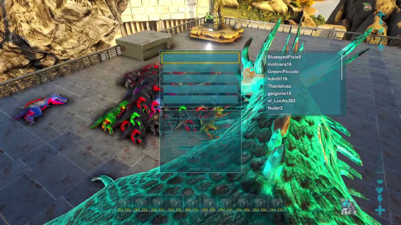 Satoppu ティラノサウルス愛好家 さようならレックスたち 霜降肉の集め方 Ark Ps4share T Co S4oq00dfv2 T Co Jjafop8lmh Twitter