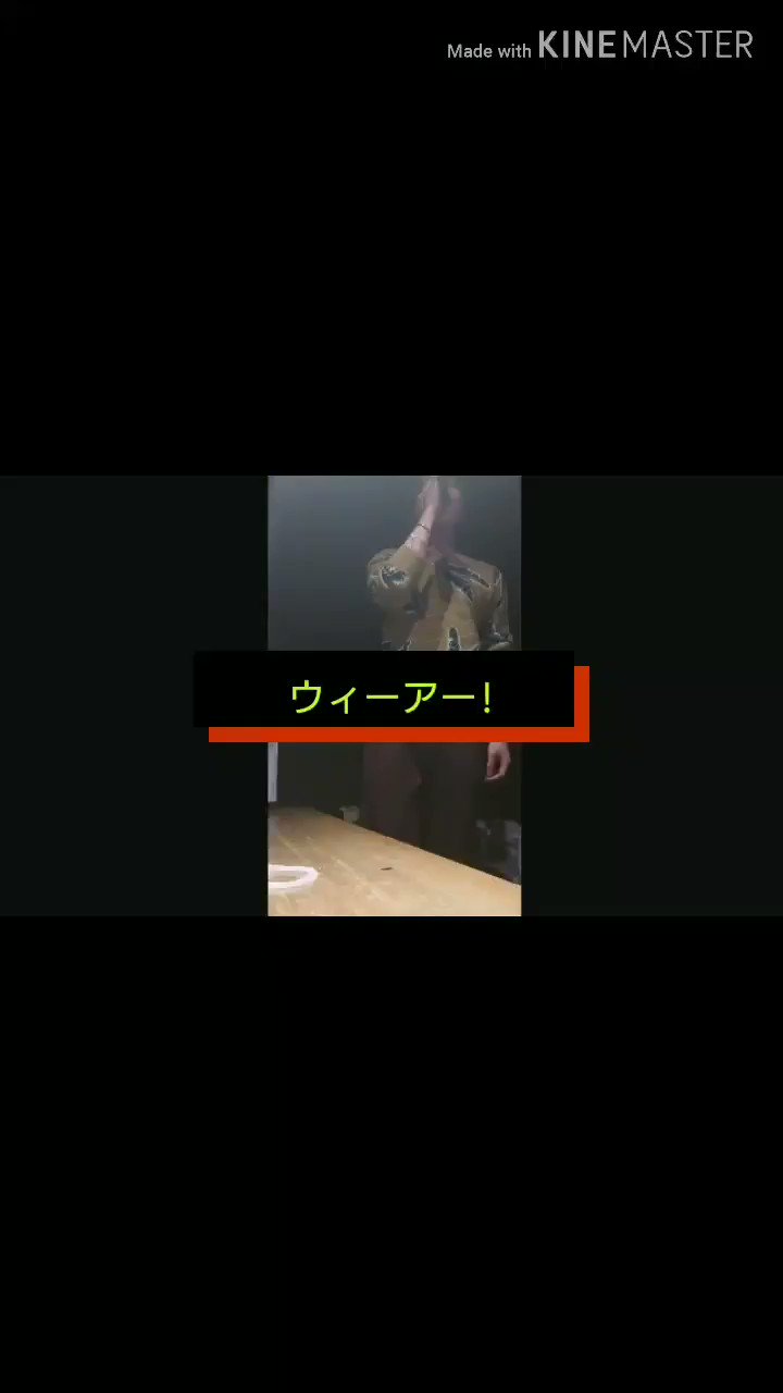 優 カラオケではいつもこんな感じで遊んでいます 笑 ウィーアー きただにひろし ワンピース主題歌時のopセリフ ﾜﾝﾌﾚｰｽﾞのみ よければ聴いてくださいm M アニメ ワンピース 昔 主題歌 ウィーアー きただにひろし 歌ってみた ナレーション 歌
