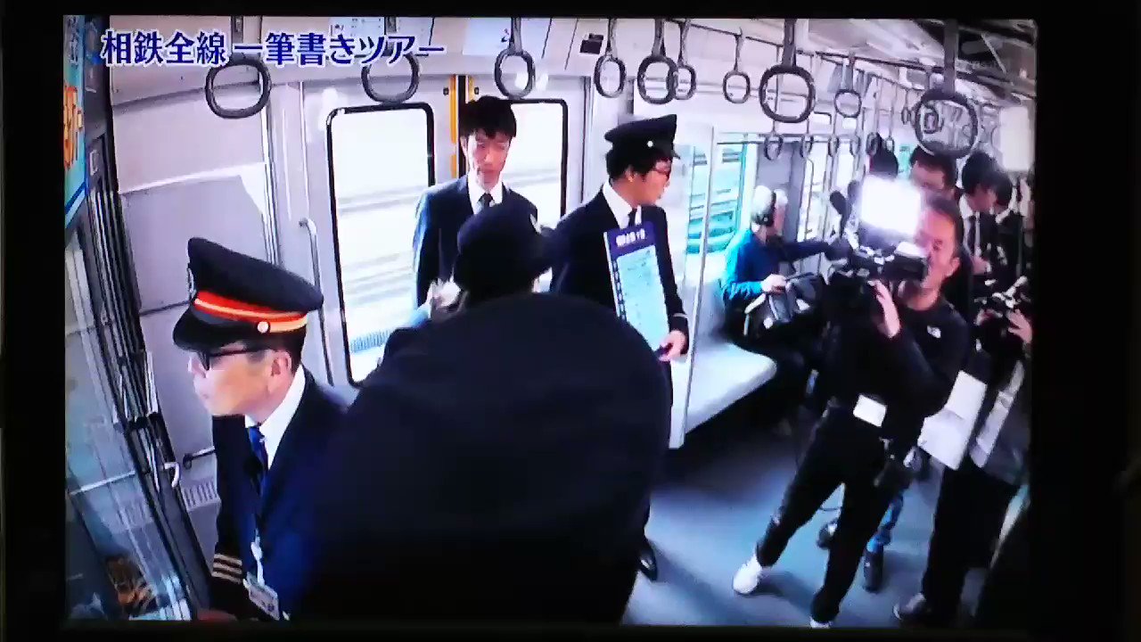 りんごページ takarada yuuya | There was a giant green apple in Kobe City
