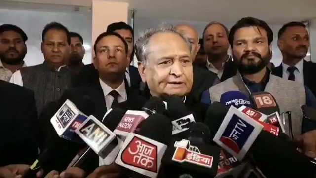 एम्बेडेड वीडियो