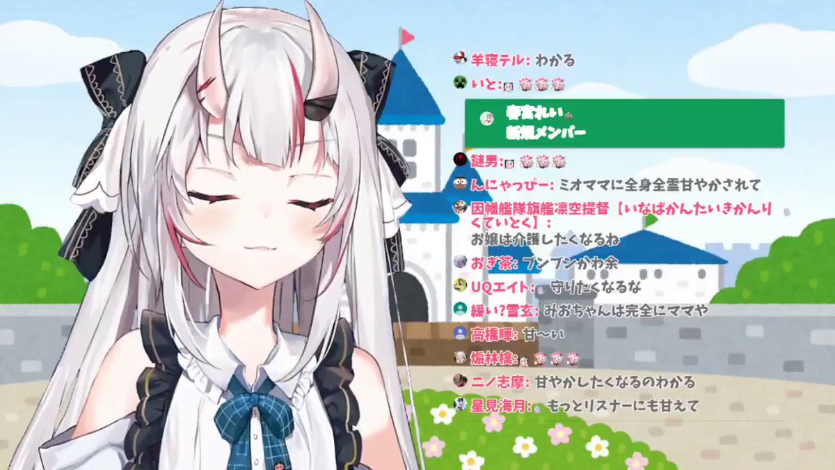 自分の切り抜きまとめ Min T ミント 自分の切り抜きまとめ Min T ミント