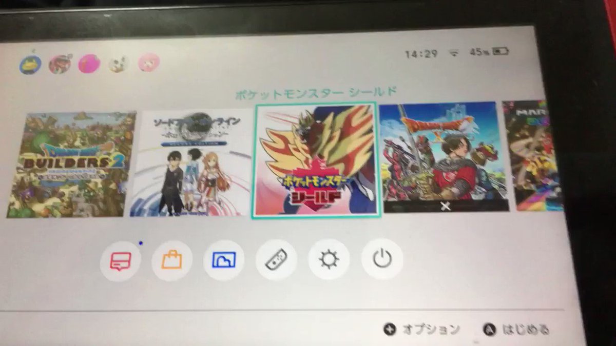ポケモン剣盾エラー問題を時系列順にまとめてみた 6ページ目 Togetter