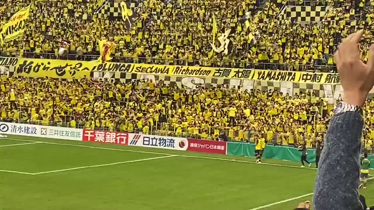 J2最終節 柏レイソル 対 京都サンガの一戦がある意味凄い試合となっていました 同時にオルンガ選手のjリーグ新記録となる8得点を達成 日立台でのダブルハットトリックと言うことでバレー選手 元甲府 の顔さえ浮かびました ツイレポ J2最終節 柏レイソル 対 京都サンガの一戦がある意味凄い試合となっていました 同時にオルンガ選手のjリーグ新記録となる8得点を達成 日立台でのダブルハットトリックと言うことでバレー選手 元甲府 の顔さえ浮かびました ツイレポ